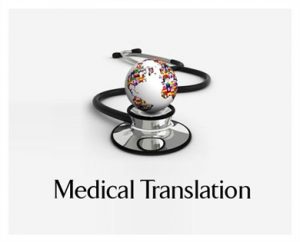 turkish medical translation